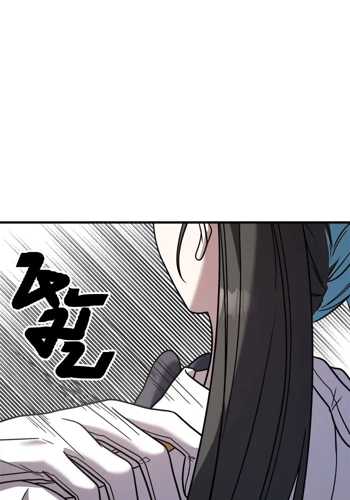 วายร้ายก็อยากมีรัก ตอนที่ 33 รูปที่ 71