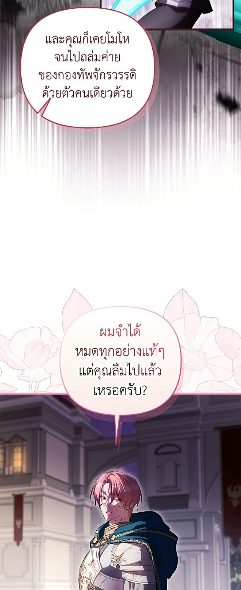 Manga-lc-com อ่านมังงะ อ่านการ์ตูน ออนไลน์ ฟรี It’s My First Time Being Loved ตอนที่ 1 2 3 4 5 6 7 8 9 10 11 12 13 14 ฟรี ไม่มีโฆษณา Manga-lc - อ่าน มังงะ อ่าน การ์ตูน ออนไลน์ อ่านมังงะ ฟรี