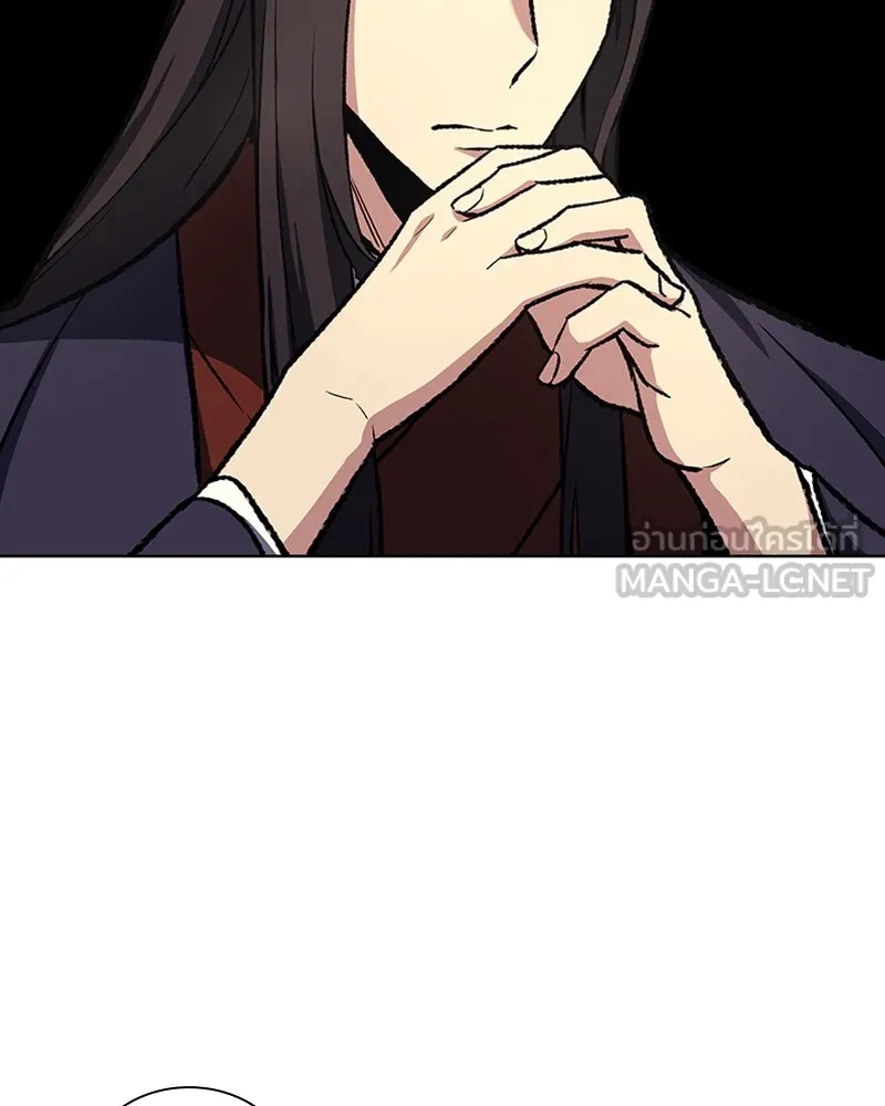 เกิดอีกทีเป็นว่าที่ประมุขลัทธิมาร ตอนที่ 17 รูปที่ 45