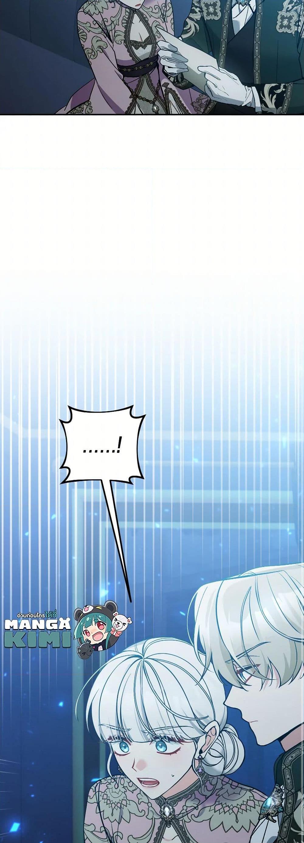 Manga-lc-com อ่านมังงะ อ่านการ์ตูน ออนไลน์ ฟรี Please Don’t Come To The Villainess’ Stationery Store! ตอนที่ 1 2 3 4 5 6 7 8 9 10 11 12 13 14 ฟรี ไม่มีโฆษณา Manga-lc - อ่าน มังงะ อ่าน การ์ตูน ออนไลน์ อ่านมังงะ ฟรี