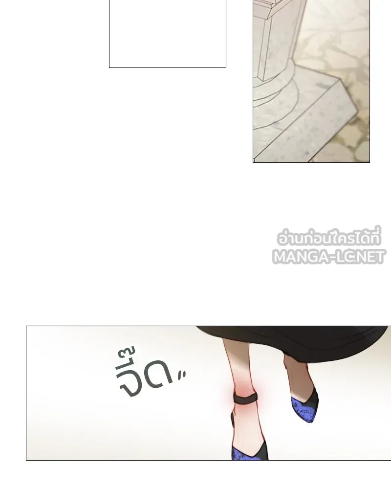 เซเรน่า ตอนที่ 7 รูปที่ 6