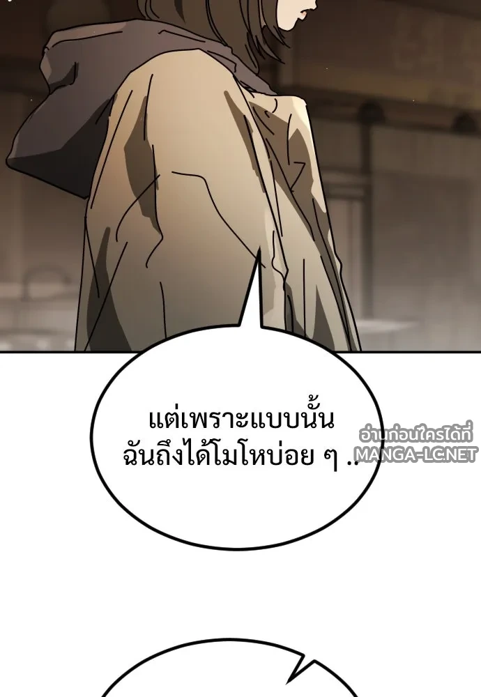 Manga-lc-com อ่านมังงะ อ่านการ์ตูน ออนไลน์ ฟรี วันดีคืนดี โซลก็ ตอนที่ 1 2 3 4 5 6 7 8 9 10 11 12 13 14 ฟรี ไม่มีโฆษณา Manga-lc - อ่าน มังงะ อ่าน การ์ตูน ออนไลน์ อ่านมังงะ ฟรี