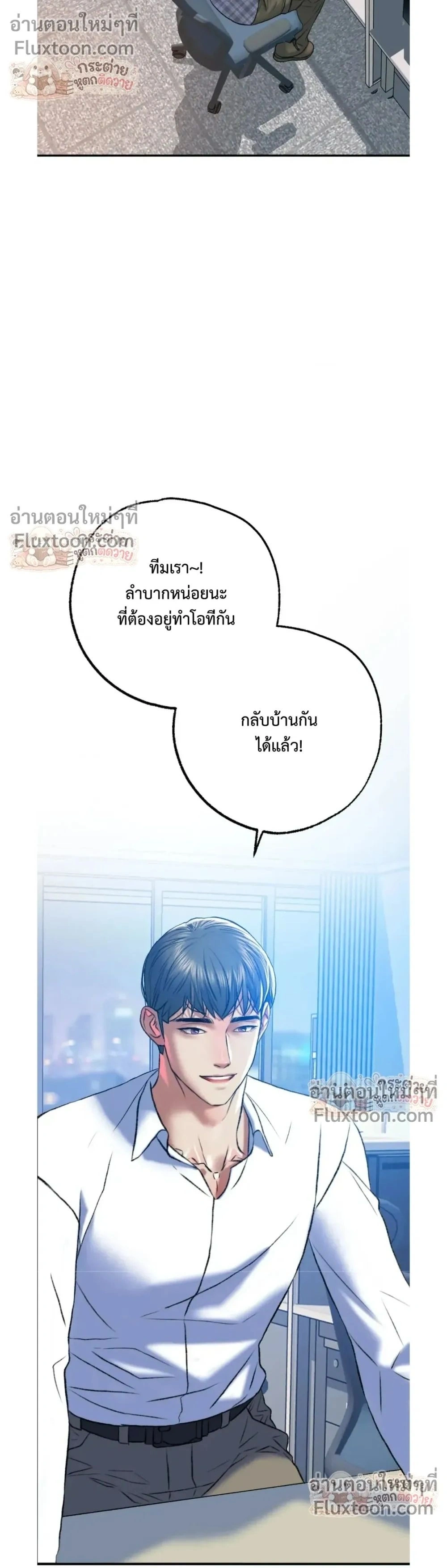 Doujin-Lc- อ่าน โดจิน มังฮวา เกาหลี ญี่ปุ่น จีน แปลไทย Pervert Picking Perverts คนวิปริตที่เลือกคบแต่คนวิปริตด้วยกัน ตอนที่ 1 2 3 4 5 6 7 8 9 10 11 12 13 14 ฟรี ไม่มีโฆษณา อ่าน โดจิน Manhwa เกาหลี ญี่ปุ่น จีน เรามีครบ คัดมาให้เน้นๆ โดจิน 18+ รับประกันความฟินโดย  Doujin Lc
