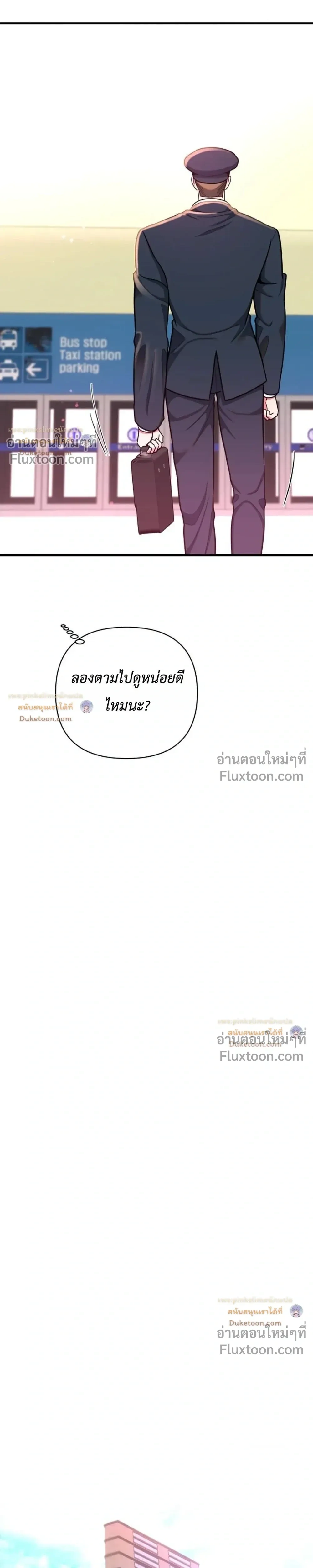 Doujin-Lc- อ่าน โดจิน มังฮวา เกาหลี ญี่ปุ่น จีน แปลไทย A Woman Obsessed with Uniforms ผู้หญิงที่คลั่งไคล้เครื่องแบบ ตอนที่ 1 2 3 4 5 6 7 8 9 10 11 12 13 14 ฟรี ไม่มีโฆษณา อ่าน โดจิน Manhwa เกาหลี ญี่ปุ่น จีน เรามีครบ คัดมาให้เน้นๆ โดจิน 18+ รับประกันความฟินโดย  Doujin Lc