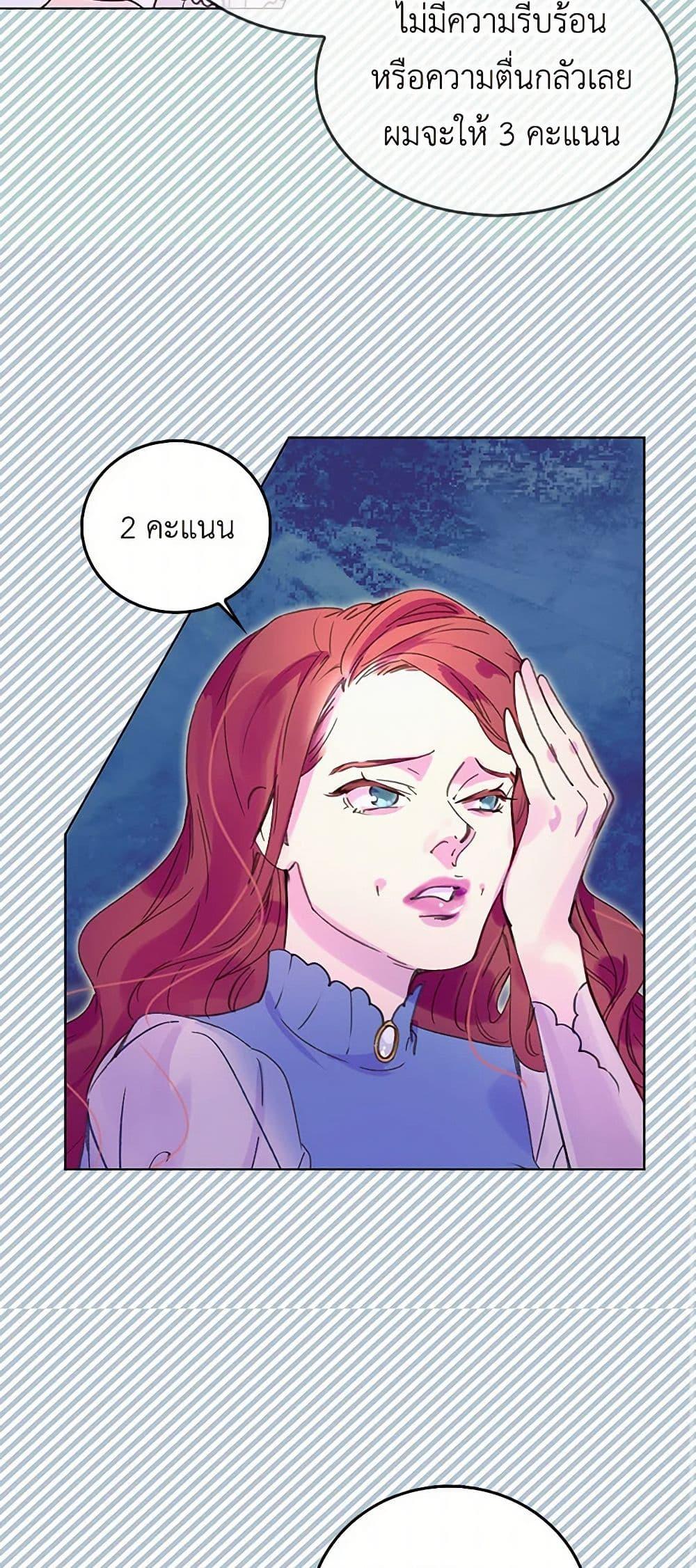 Manga-lc-com อ่านมังงะ อ่านการ์ตูน ออนไลน์ ฟรี Miss Not-So Sidekick ตอนที่ 1 2 3 4 5 6 7 8 9 10 11 12 13 14 ฟรี ไม่มีโฆษณา Manga-lc - อ่าน มังงะ อ่าน การ์ตูน ออนไลน์ อ่านมังงะ ฟรี