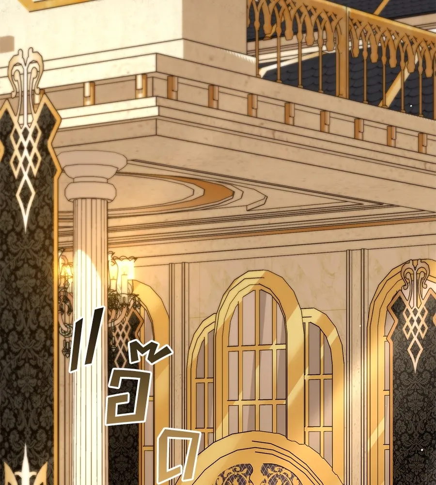 เล่ห์รักชนชั้นสูง ตอนที่ 31 รูปที่ 2