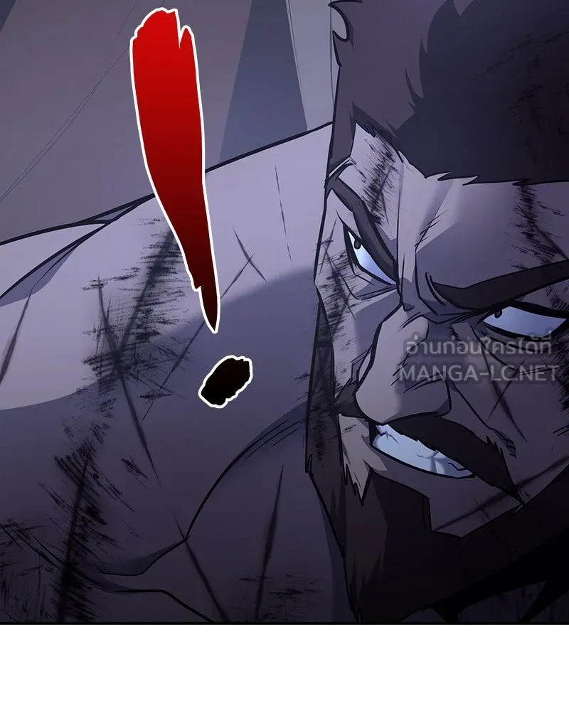 เกิดอีกทีเป็นว่าที่ประมุขลัทธิมาร ตอนที่ 127 (จบซีซัน 2) รูปที่ 42