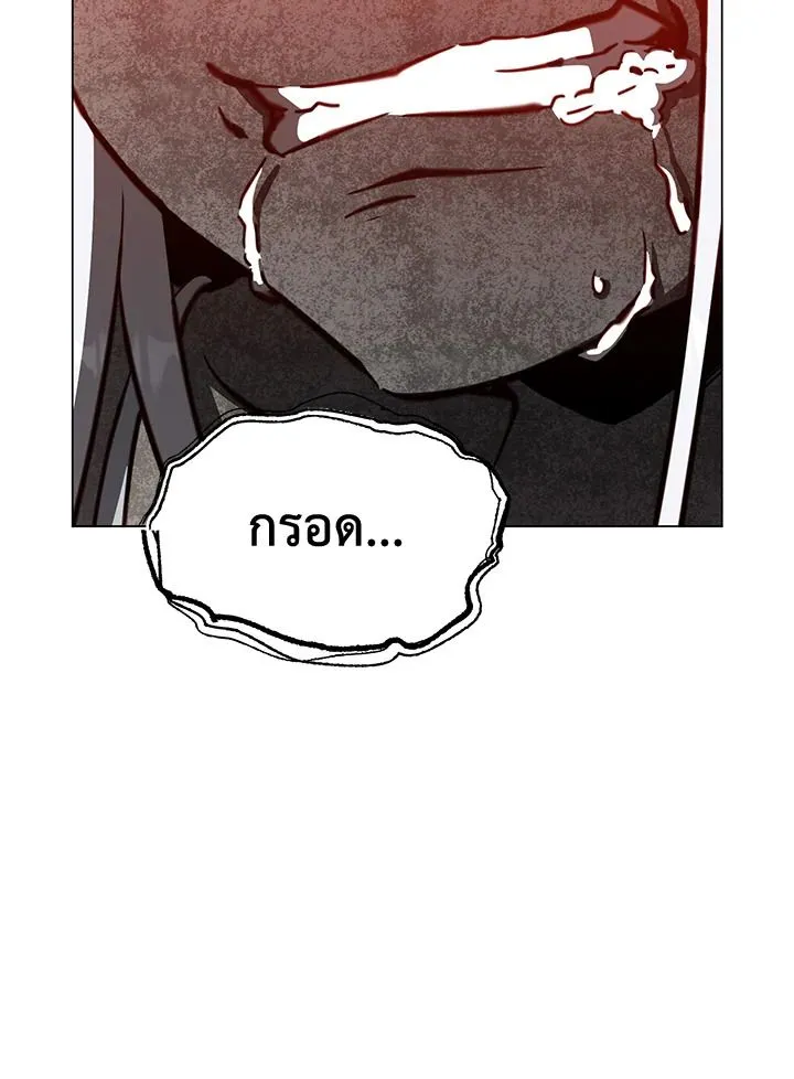 The Max Level Hero Has Returned การกล_บมาของว_รบ_ร_ษเวลต_น ตอนที่ ตอนที่ 187 รูปที่ 59