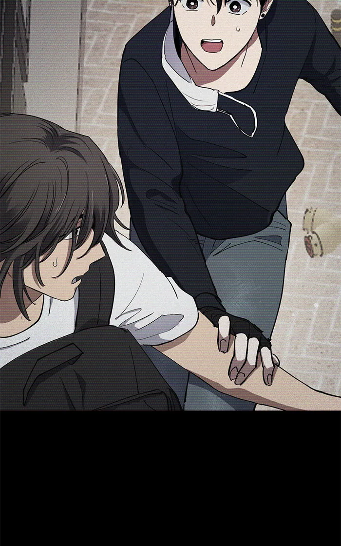 My S-Class Hunters ตอนที่ 43 สิ้นสุดการหลงทาง รูปที่ 64