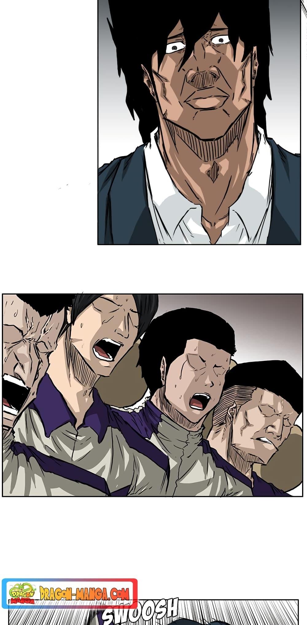 Manga-lc-com อ่านมังงะ อ่านการ์ตูน ออนไลน์ ฟรี Boss in School ตอนที่ 1 2 3 4 5 6 7 8 9 10 11 12 13 14 ฟรี ไม่มีโฆษณา Manga-lc - อ่าน มังงะ อ่าน การ์ตูน ออนไลน์ อ่านมังงะ ฟรี