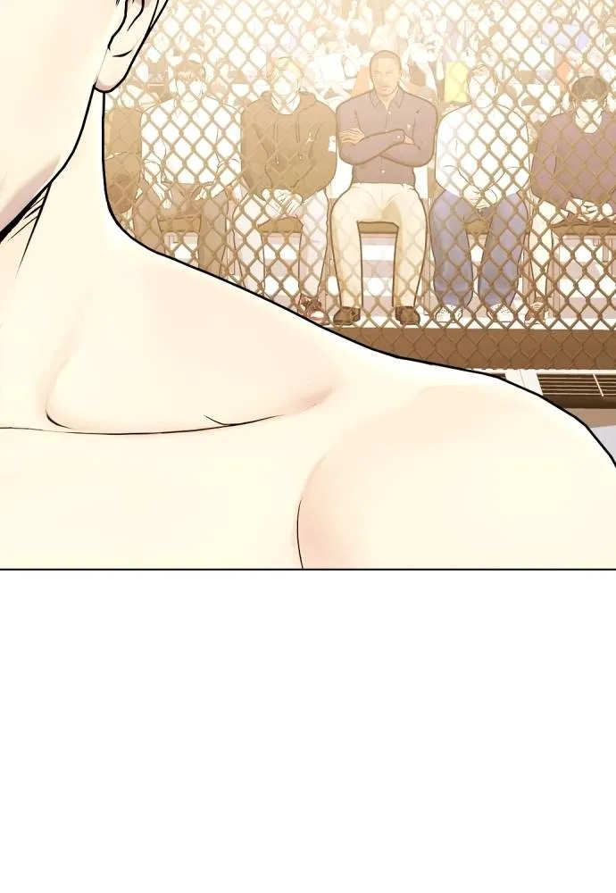 หมาหัวเน่า ตอนที่ 96 รูปที่ 112