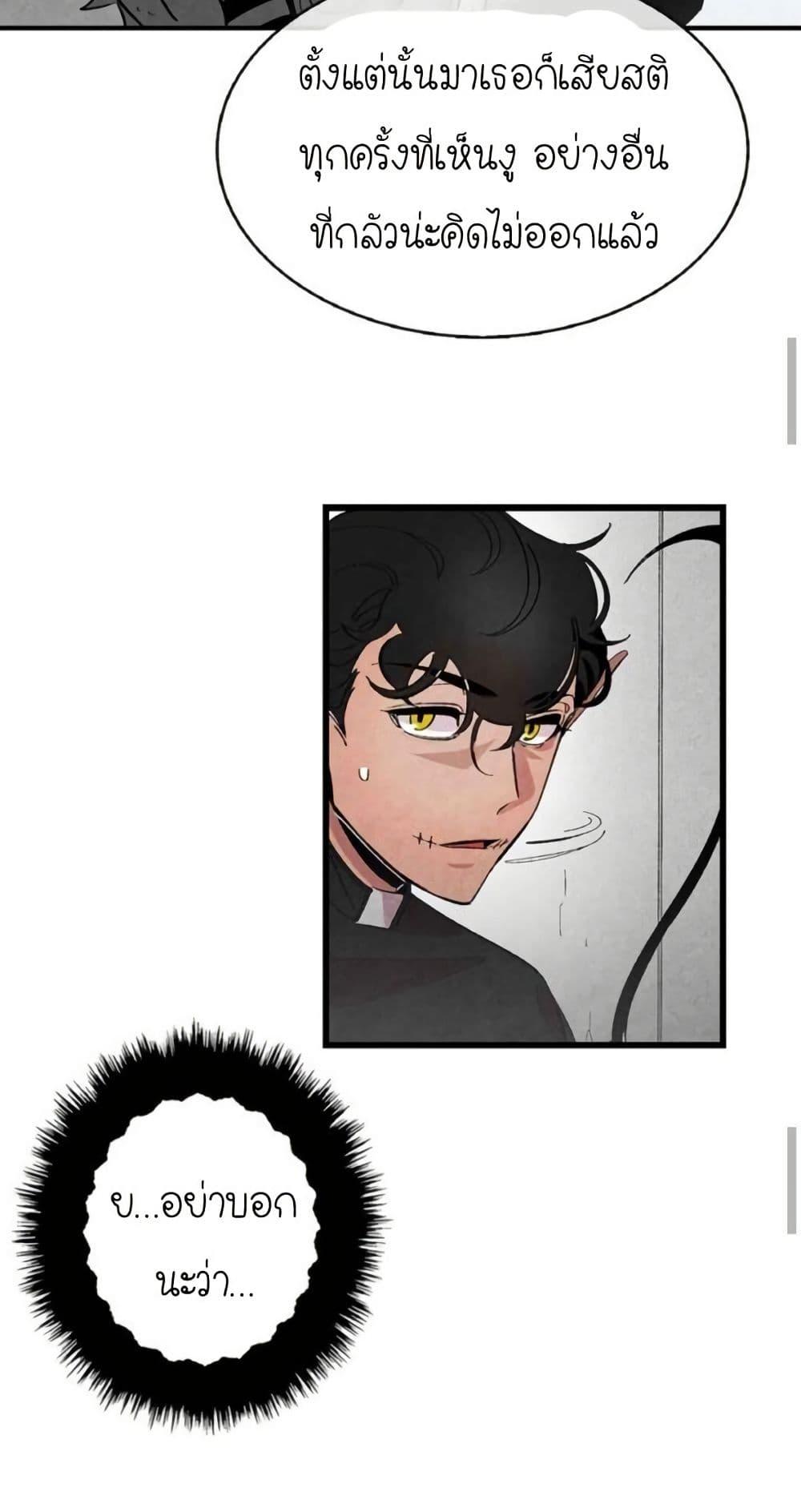 Manga-lc-com อ่านมังงะ อ่านการ์ตูน ออนไลน์ ฟรี The Skeleton Becomes a Cat Dad ตอนที่ 1 2 3 4 5 6 7 8 9 10 11 12 13 14 ฟรี ไม่มีโฆษณา Manga-lc - อ่าน มังงะ อ่าน การ์ตูน ออนไลน์ อ่านมังงะ ฟรี