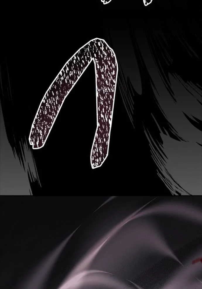 ทาวเวอร์ออฟก๊อด หอคอ ตอนที่ 641 รูปที่ 82