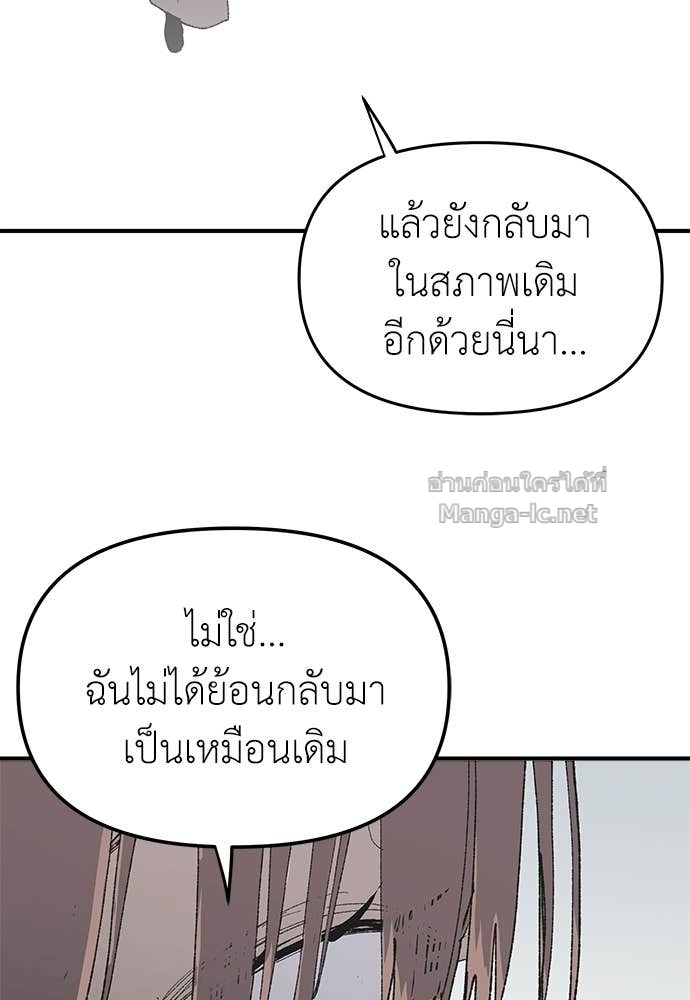 Doujin-Lc- อ่าน โดจิน มังฮวา เกาหลี ญี่ปุ่น จีน แปลไทย สารสุดท้ายจากโครงกระดูก ตอนที่ 1 2 3 4 5 6 7 8 9 10 11 12 13 14 ฟรี ไม่มีโฆษณา อ่าน โดจิน Manhwa เกาหลี ญี่ปุ่น จีน เรามีครบ คัดมาให้เน้นๆ โดจิน 18+ รับประกันความฟินโดย Doujin Lc