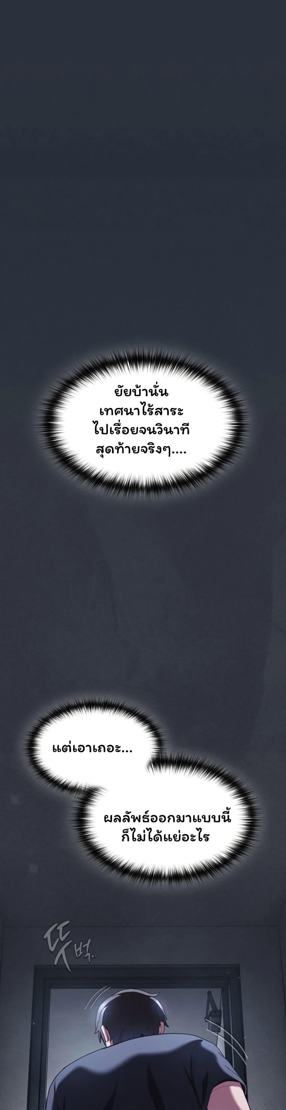 Doujin-Lc- อ่าน โดจิน มังฮวา เกาหลี ญี่ปุ่น จีน แปลไทย Believe Me! ตอนที่ 1 2 3 4 5 6 7 8 9 10 11 12 13 14 ฟรี ไม่มีโฆษณา อ่าน โดจิน Manhwa เกาหลี ญี่ปุ่น จีน เรามีครบ คัดมาให้เน้นๆ โดจิน 18+ รับประกันความฟินโดย  Doujin Lc