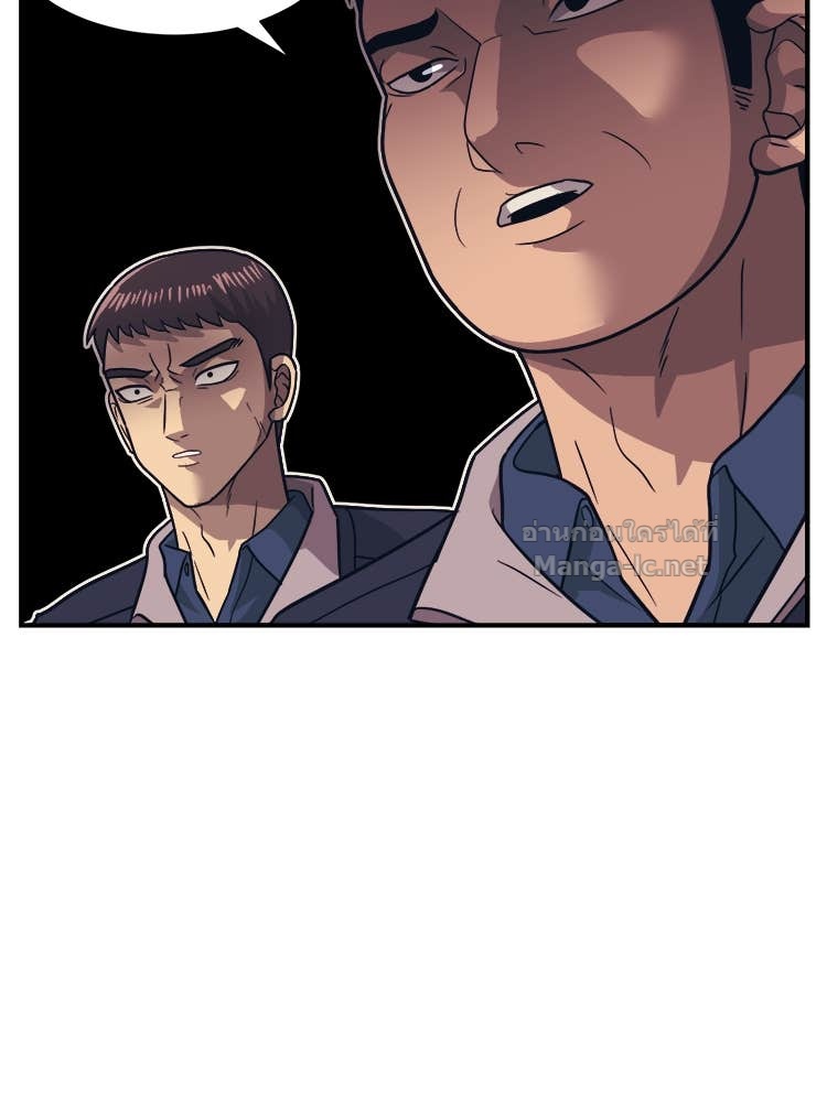 Doujin-Lc- อ่าน โดจิน มังฮวา เกาหลี ญี่ปุ่น จีน แปลไทย โคตรแกร่ง ตอนที่ 1 2 3 4 5 6 7 8 9 10 11 12 13 14 ฟรี ไม่มีโฆษณา อ่าน โดจิน Manhwa เกาหลี ญี่ปุ่น จีน เรามีครบ คัดมาให้เน้นๆ โดจิน 18+ รับประกันความฟินโดย Doujin Lc