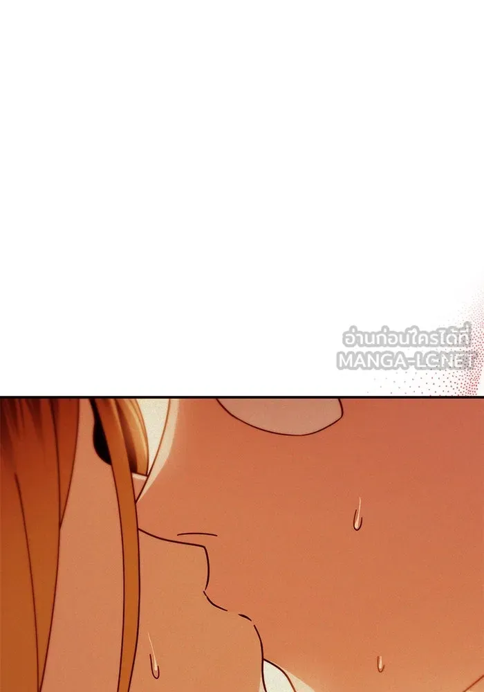 โชคชะตานำพารัก ตอนที่ 26 แล้วก็ขยี้แล้วนะ รูปที่ 147