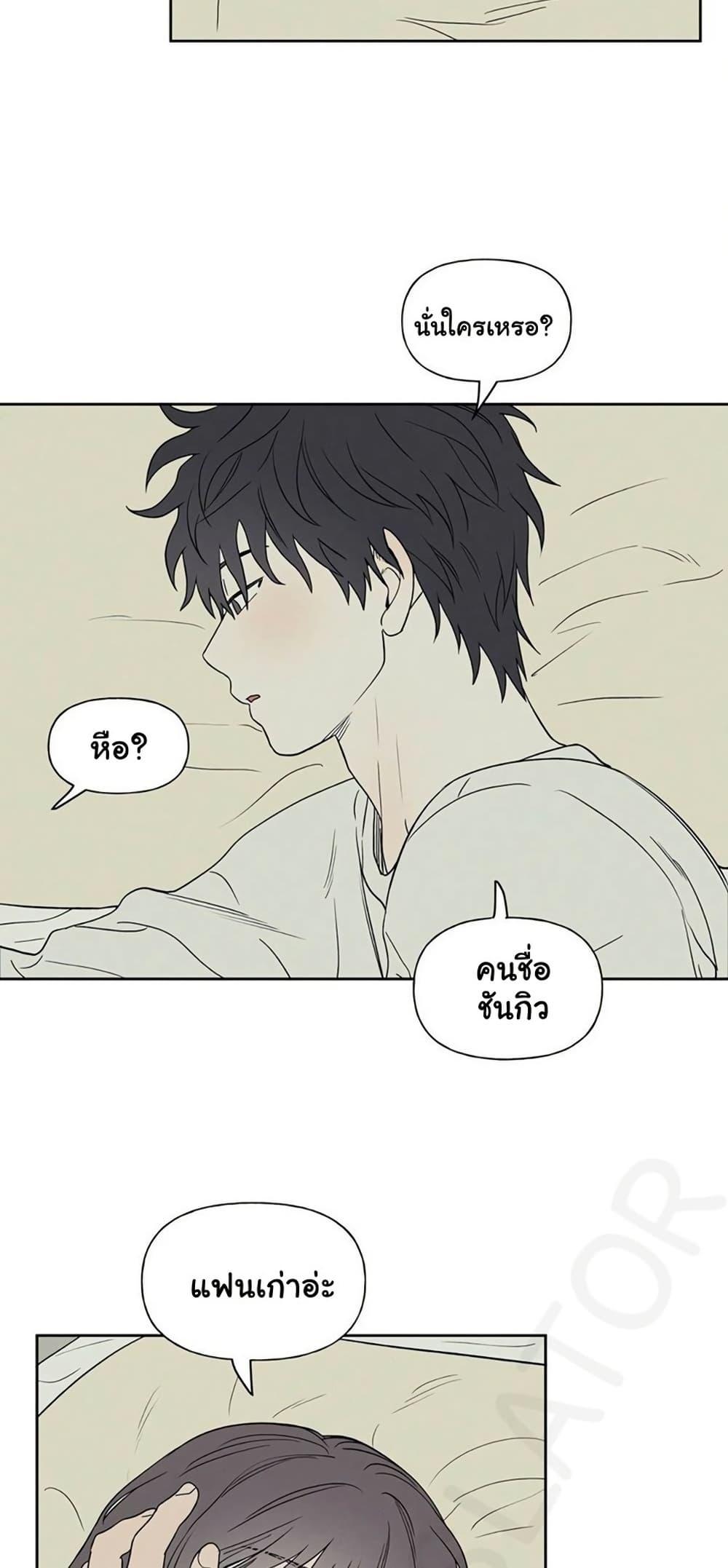 Doujin-Lc- อ่าน โดจิน มังฮวา เกาหลี ญี่ปุ่น จีน แปลไทย 3xLover ตอนที่ 1 2 3 4 5 6 7 8 9 10 11 12 13 14 ฟรี ไม่มีโฆษณา อ่าน โดจิน Manhwa เกาหลี ญี่ปุ่น จีน เรามีครบ คัดมาให้เน้นๆ โดจิน 18+ รับประกันความฟินโดย  Doujin Lc