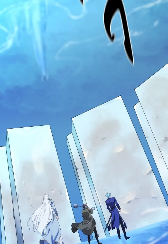 ยอดสถาปนิกผู้พิทักษ์อาณาจักร ตอนที่ 152 รูปที่ 4