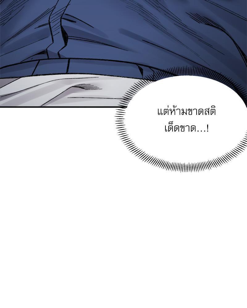 Doujin-Lc- อ่าน โดจิน มังฮวา เกาหลี ญี่ปุ่น จีน แปลไทย A Delicate Relations ตอนที่ 1 2 3 4 5 6 7 8 9 10 11 12 13 14 ฟรี ไม่มีโฆษณา อ่าน โดจิน Manhwa เกาหลี ญี่ปุ่น จีน เรามีครบ คัดมาให้เน้นๆ โดจิน 18+ รับประกันความฟินโดย  Doujin Lc