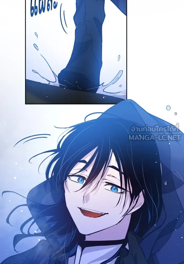 ฟิลเลียโรเซ่กับคำทำนายแห่งมงกุฎหนาม ตอนที่ 129 รูปที่ 87