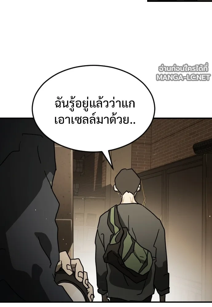 Manga-lc-com อ่านมังงะ อ่านการ์ตูน ออนไลน์ ฟรี วันดีคืนดี โซลก็ ตอนที่ 1 2 3 4 5 6 7 8 9 10 11 12 13 14 ฟรี ไม่มีโฆษณา Manga-lc - อ่าน มังงะ อ่าน การ์ตูน ออนไลน์ อ่านมังงะ ฟรี