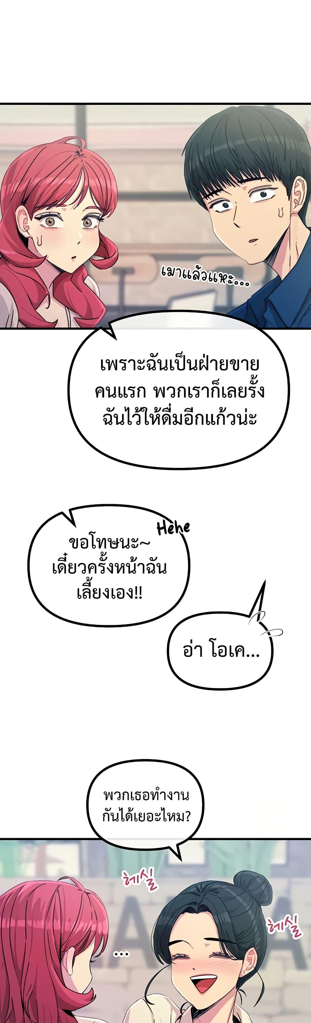 Doujin-Lc- อ่าน โดจิน มังฮวา เกาหลี ญี่ปุ่น จีน แปลไทย You Won’t Get Me ตอนที่ 1 2 3 4 5 6 7 8 9 10 11 12 13 14 ฟรี ไม่มีโฆษณา อ่าน โดจิน Manhwa เกาหลี ญี่ปุ่น จีน เรามีครบ คัดมาให้เน้นๆ โดจิน 18+ รับประกันความฟินโดย  Doujin Lc