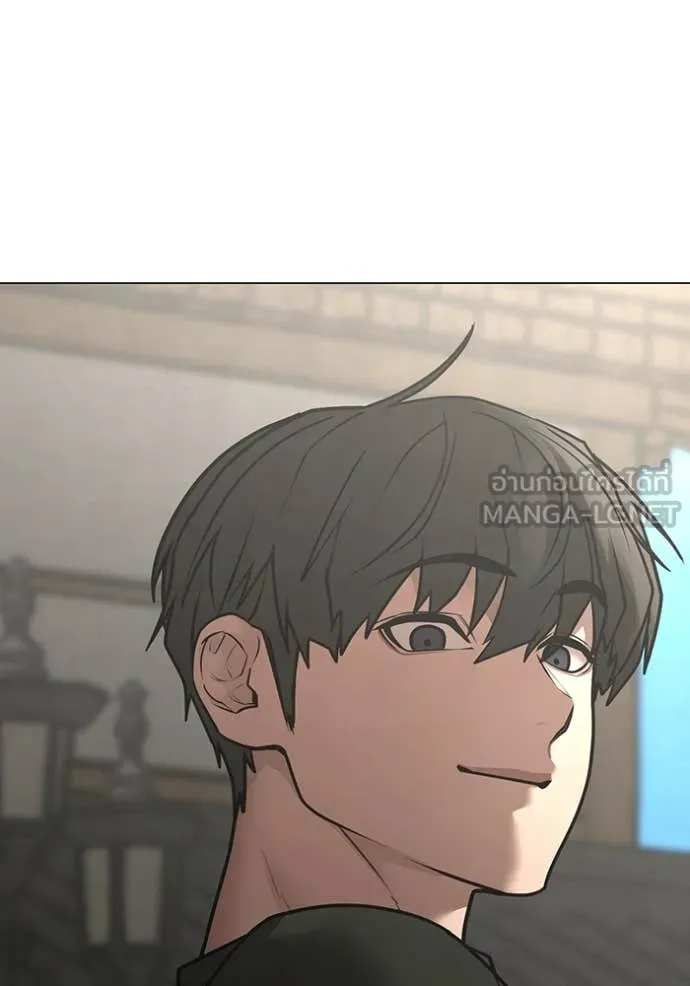 reality ตอนที่ 168 รูปที่ 117