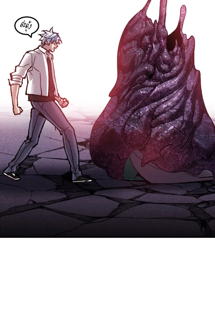 ยอดคนเลเวลทะลุ ตอนที่ 73 ศึกล้อมโซล (9) รูปที่ 224