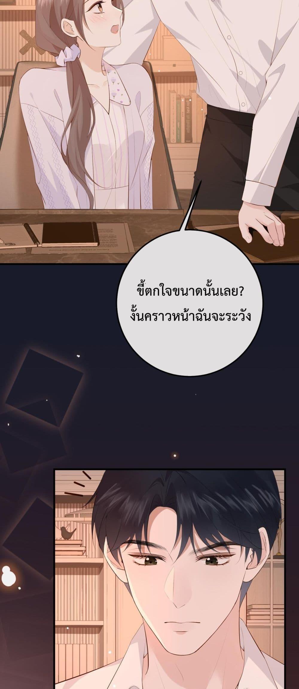 Manga-lc-com อ่านมังงะ อ่านการ์ตูน ออนไลน์ ฟรี 100DaysofMar ตอนที่ 1 2 3 4 5 6 7 8 9 10 11 12 13 14 ฟรี ไม่มีโฆษณา Manga-lc - อ่าน มังงะ อ่าน การ์ตูน ออนไลน์ อ่านมังงะ ฟรี