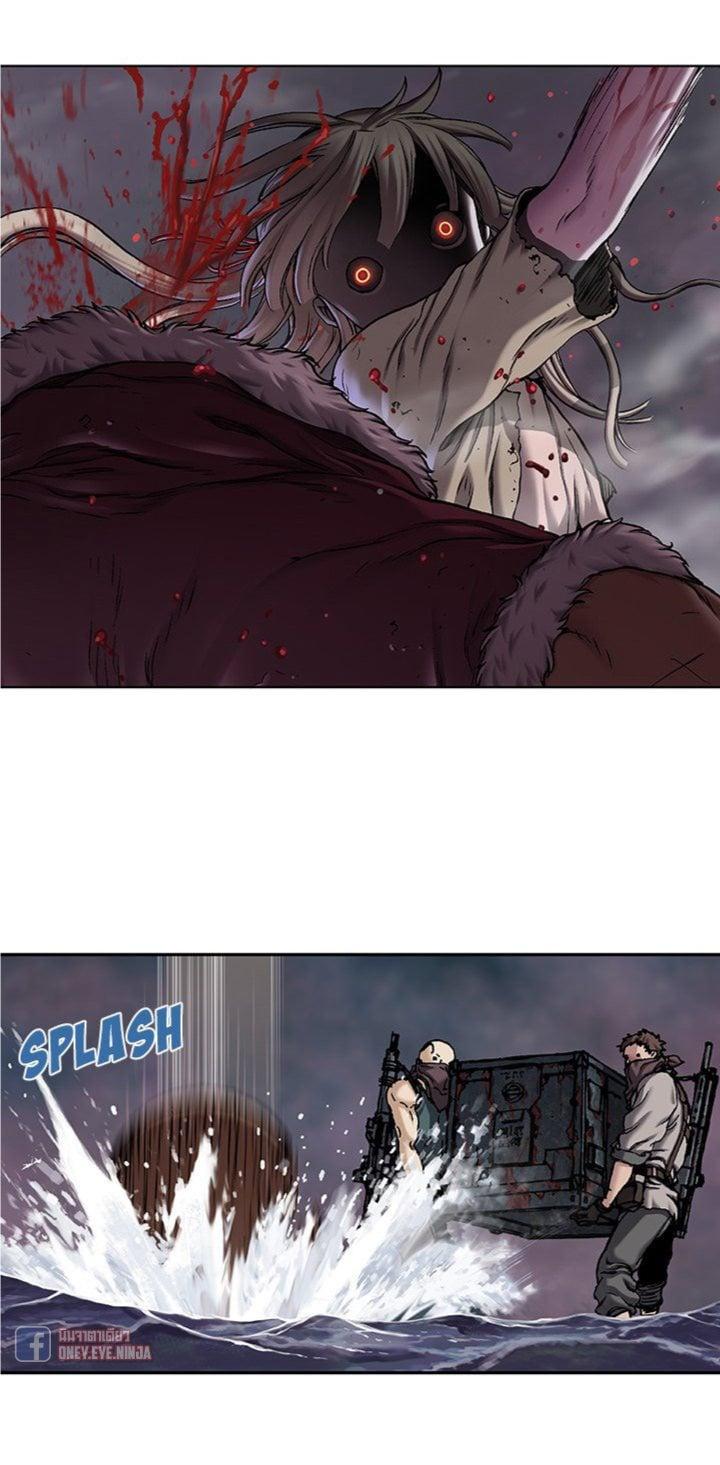 Manga-lc-com อ่านมังงะ อ่านการ์ตูน ออนไลน์ ฟรี Leviathan เลวีอาธาน อสูรกายใต้สมุทร ตอนที่ 1 2 3 4 5 6 7 8 9 10 11 12 13 14 ฟรี ไม่มีโฆษณา Manga-lc - อ่าน มังงะ อ่าน การ์ตูน ออนไลน์ อ่านมังงะ ฟรี