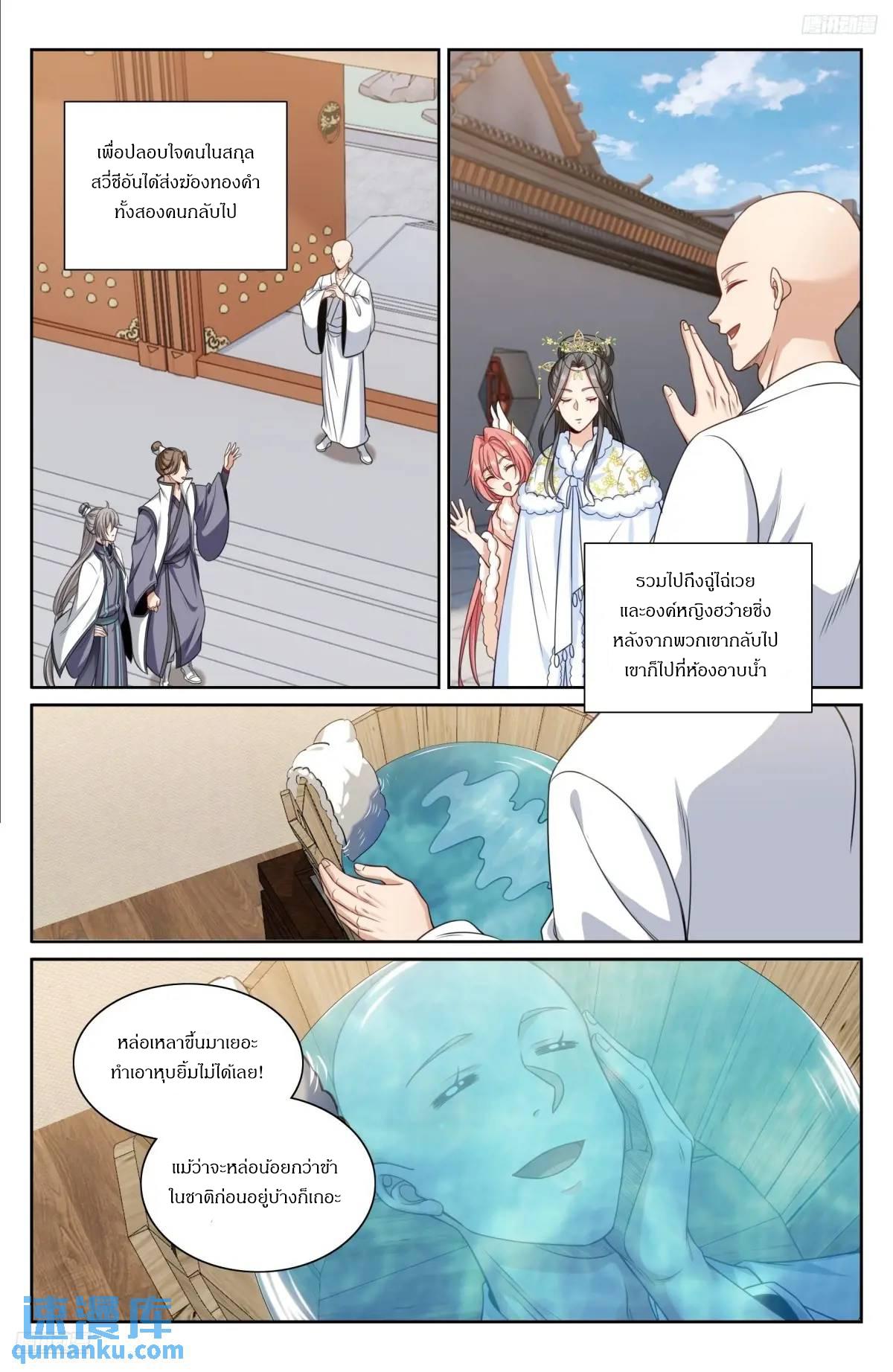 Manga-lc-com อ่านมังงะ อ่านการ์ตูน ออนไลน์ ฟรี Nightwatcher ตอนที่ 1 2 3 4 5 6 7 8 9 10 11 12 13 14 ฟรี ไม่มีโฆษณา Manga-lc - อ่าน มังงะ อ่าน การ์ตูน ออนไลน์ อ่านมังงะ ฟรี
