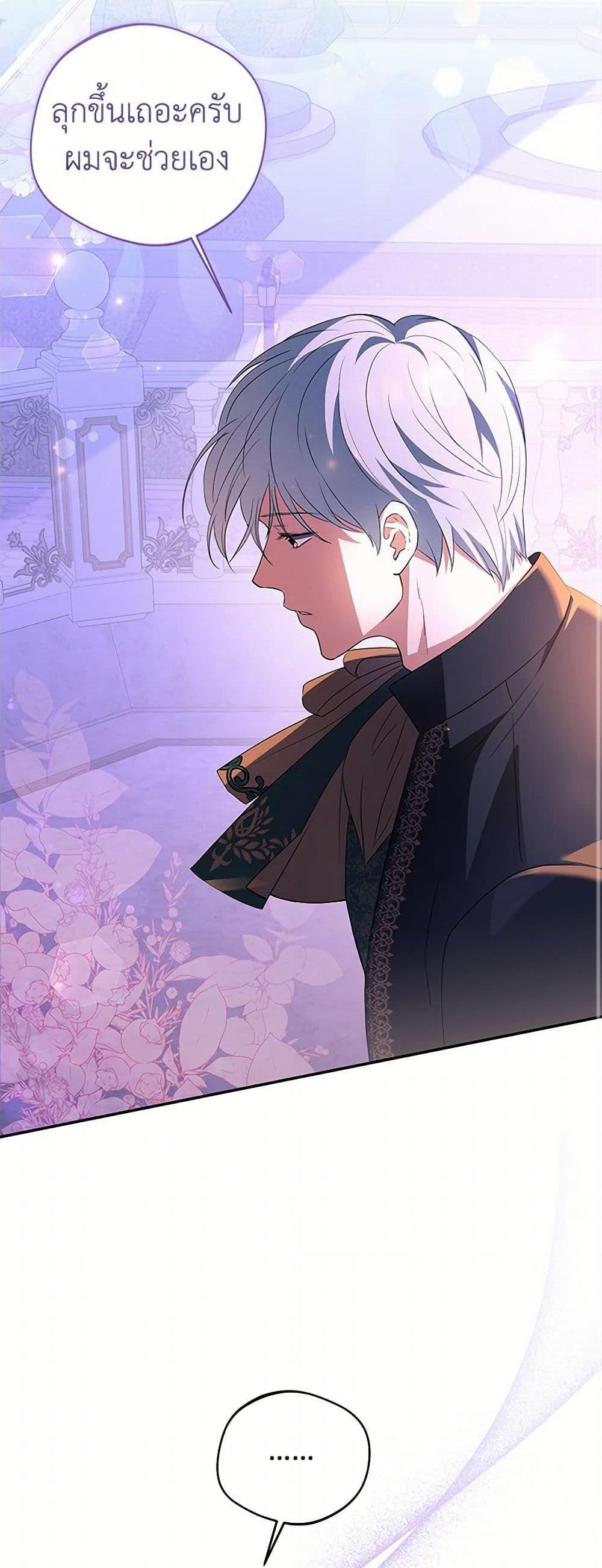 Manga-lc-com อ่านมังงะ อ่านการ์ตูน ออนไลน์ ฟรี There Is No Need to Be Obsessed ตอนที่ 1 2 3 4 5 6 7 8 9 10 11 12 13 14 ฟรี ไม่มีโฆษณา Manga-lc - อ่าน มังงะ อ่าน การ์ตูน ออนไลน์ อ่านมังงะ ฟรี