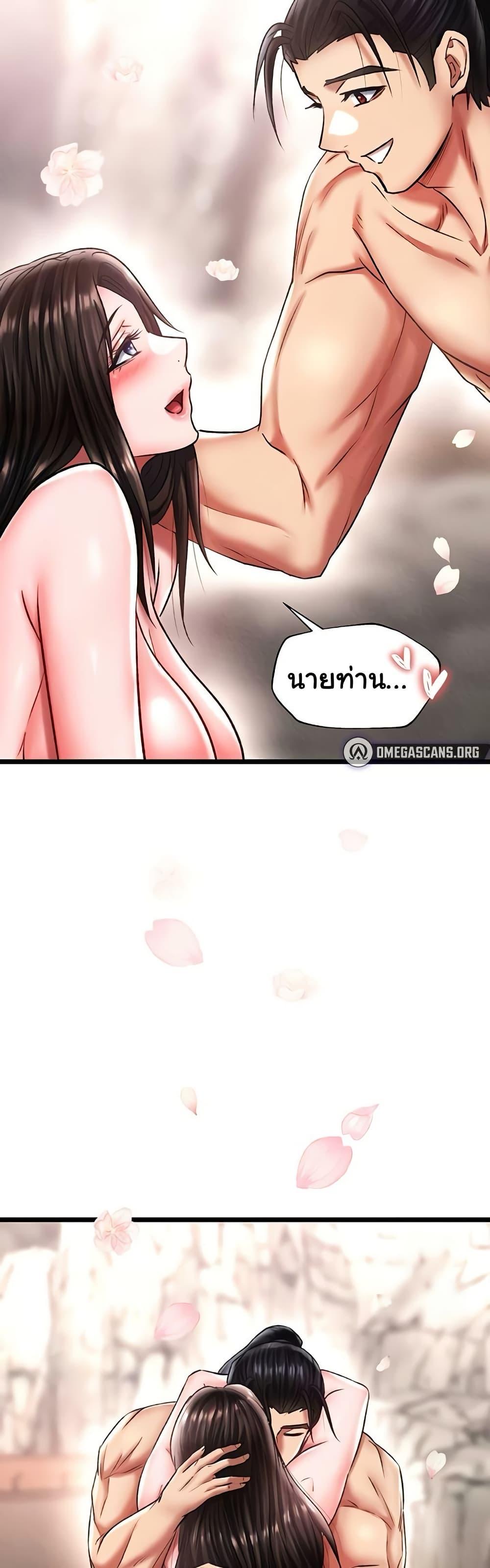 Doujin-Lc- อ่าน โดจิน มังฮวา เกาหลี ญี่ปุ่น จีน แปลไทย I Ended Up in the World ตอนที่ 1 2 3 4 5 6 7 8 9 10 11 12 13 14 ฟรี ไม่มีโฆษณา อ่าน โดจิน Manhwa เกาหลี ญี่ปุ่น จีน เรามีครบ คัดมาให้เน้นๆ โดจิน 18+ รับประกันความฟินโดย  Doujin Lc