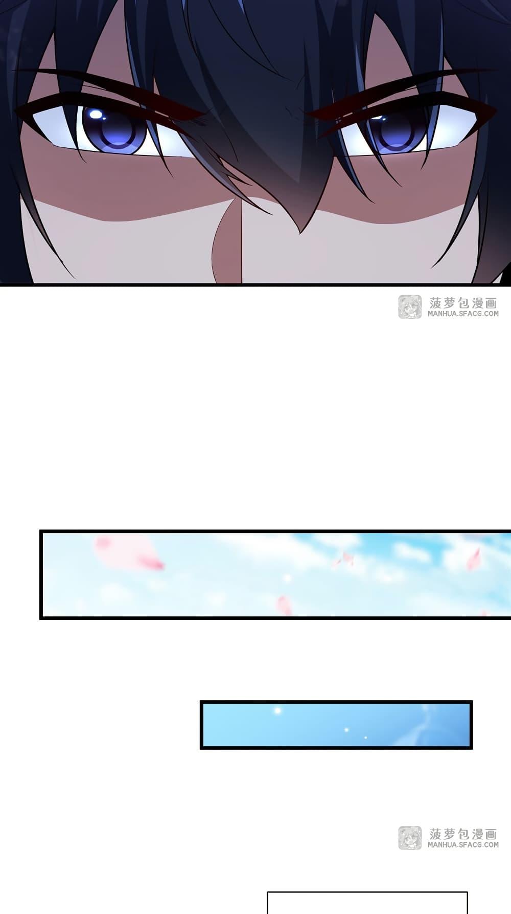 Manga-lc-com อ่านมังงะ อ่านการ์ตูน ออนไลน์ ฟรี Shut Up, Evil Dragon, I Don’t Want to Raise a Child With You Anymore ตอนที่ 1 2 3 4 5 6 7 8 9 10 11 12 13 14 ฟรี ไม่มีโฆษณา Manga-lc - อ่าน มังงะ อ่าน การ์ตูน ออนไลน์ อ่านมังงะ ฟรี