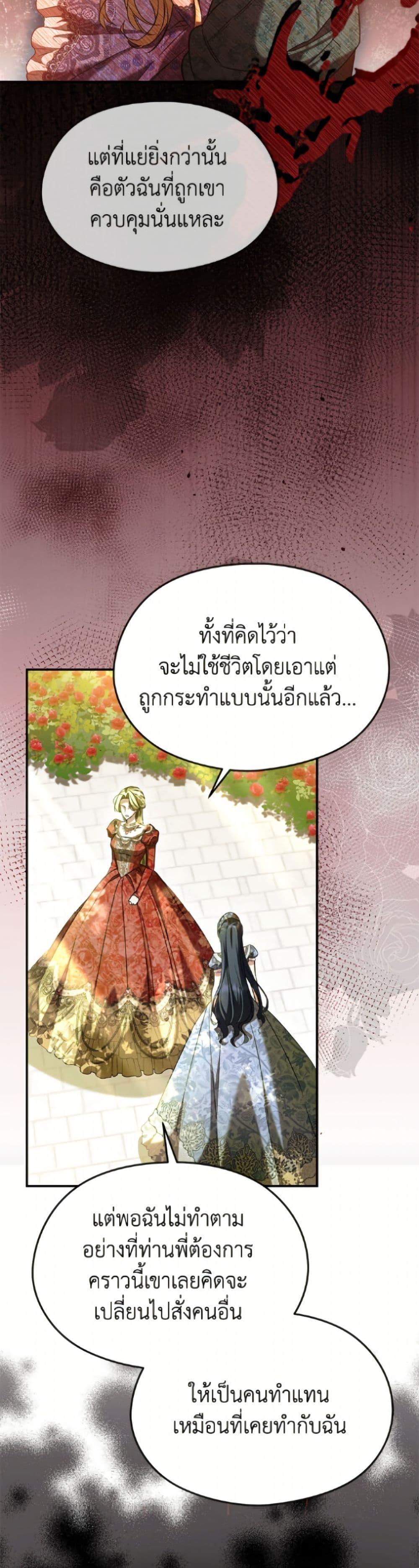 Manga-lc-com อ่านมังงะ อ่านการ์ตูน ออนไลน์ ฟรี I Don’t Want to Work! ตอนที่ 1 2 3 4 5 6 7 8 9 10 11 12 13 14 ฟรี ไม่มีโฆษณา Manga-lc - อ่าน มังงะ อ่าน การ์ตูน ออนไลน์ อ่านมังงะ ฟรี