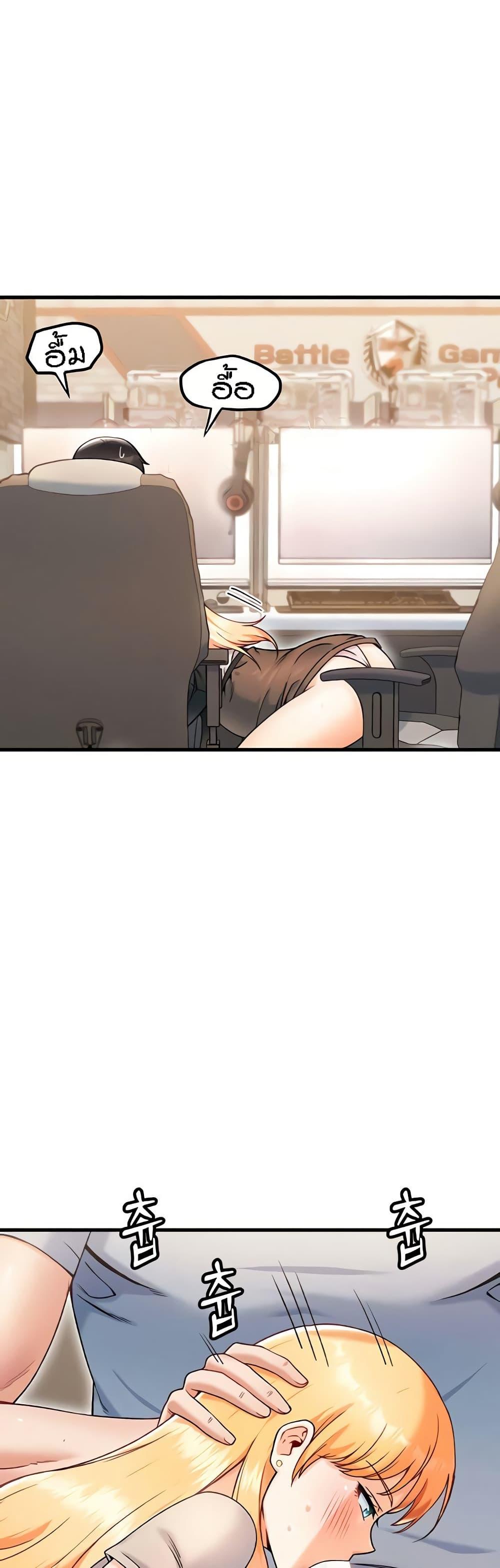 Doujin-Lc- อ่าน โดจิน มังฮวา เกาหลี ญี่ปุ่น จีน แปลไทย Kangcheol’s Bosses ตอนที่ 1 2 3 4 5 6 7 8 9 10 11 12 13 14 ฟรี ไม่มีโฆษณา อ่าน โดจิน Manhwa เกาหลี ญี่ปุ่น จีน เรามีครบ คัดมาให้เน้นๆ โดจิน 18+ รับประกันความฟินโดย  Doujin Lc