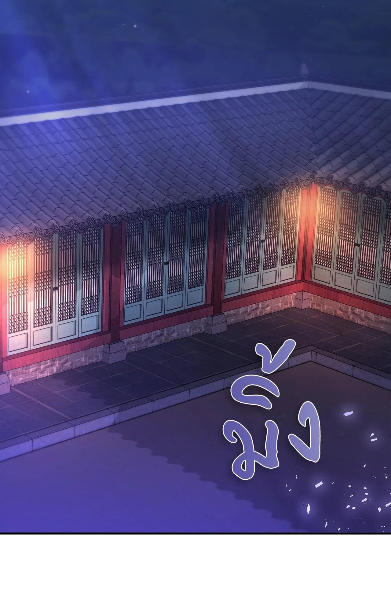 Doujin-Lc- อ่าน โดจิน มังฮวา เกาหลี ญี่ปุ่น จีน แปลไทย Bound by Fate ตอนที่ 1 2 3 4 5 6 7 8 9 10 11 12 13 14 ฟรี ไม่มีโฆษณา อ่าน โดจิน Manhwa เกาหลี ญี่ปุ่น จีน เรามีครบ คัดมาให้เน้นๆ โดจิน 18+ รับประกันความฟินโดย  Doujin Lc