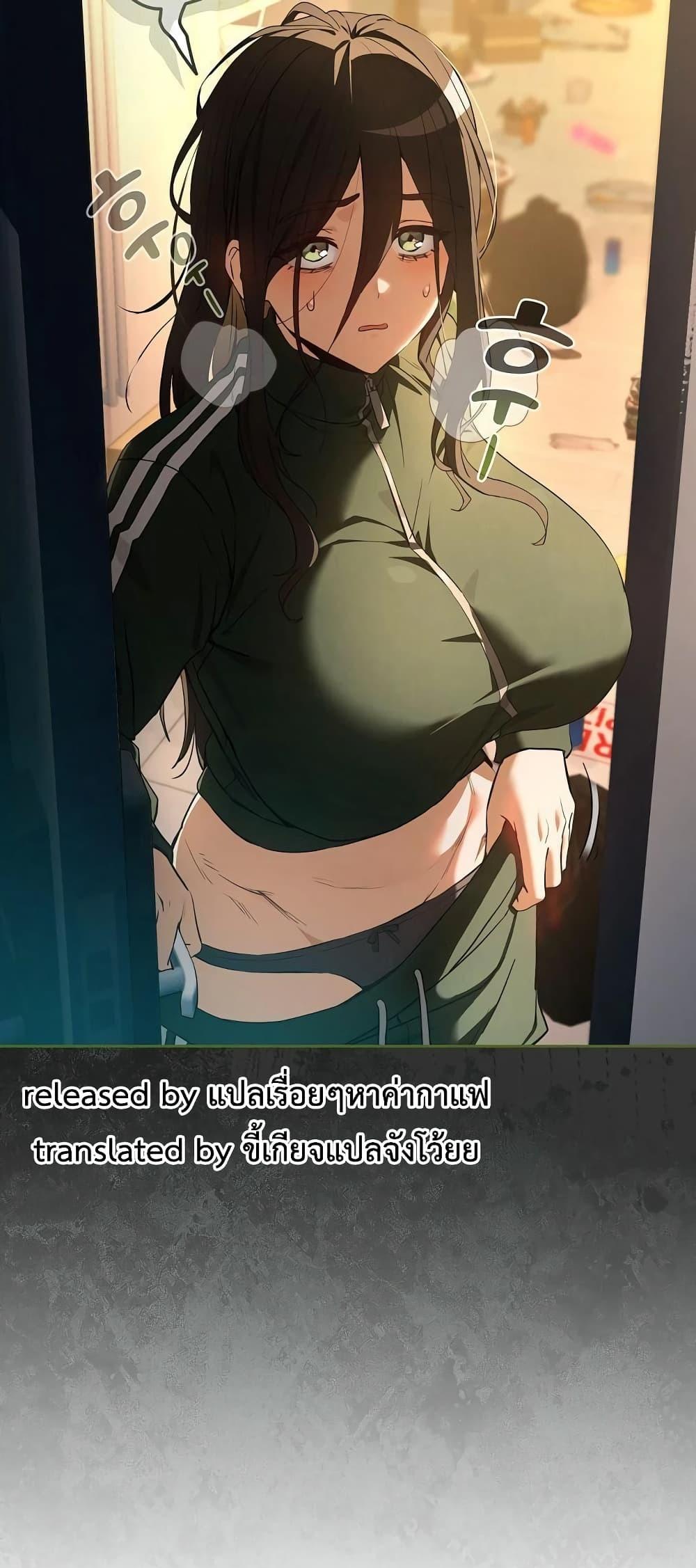 Doujin-Lc- อ่าน โดจิน มังฮวา เกาหลี ญี่ปุ่น จีน แปลไทย After Work ตอนที่ 1 2 3 4 5 6 7 8 9 10 11 12 13 14 ฟรี ไม่มีโฆษณา อ่าน โดจิน Manhwa เกาหลี ญี่ปุ่น จีน เรามีครบ คัดมาให้เน้นๆ โดจิน 18+ รับประกันความฟินโดย  Doujin Lc