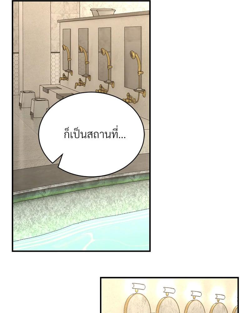 Doujin-Lc- อ่าน โดจิน มังฮวา เกาหลี ญี่ปุ่น จีน แปลไทย Herbal Love Story ตอนที่ 1 2 3 4 5 6 7 8 9 10 11 12 13 14 ฟรี ไม่มีโฆษณา อ่าน โดจิน Manhwa เกาหลี ญี่ปุ่น จีน เรามีครบ คัดมาให้เน้นๆ โดจิน 18+ รับประกันความฟินโดย  Doujin Lc