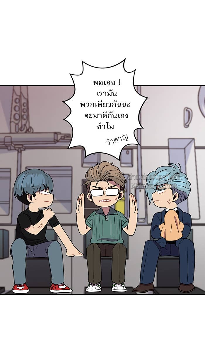 Doujin-Lc- อ่าน โดจิน มังฮวา เกาหลี ญี่ปุ่น จีน แปลไทย Take My Money รักนี้...มีเปย์ ตอนที่ 1 2 3 4 5 6 7 8 9 10 11 12 13 14 ฟรี ไม่มีโฆษณา อ่าน โดจิน Manhwa เกาหลี ญี่ปุ่น จีน เรามีครบ คัดมาให้เน้นๆ โดจิน 18+ รับประกันความฟินโดย Doujin Lc
