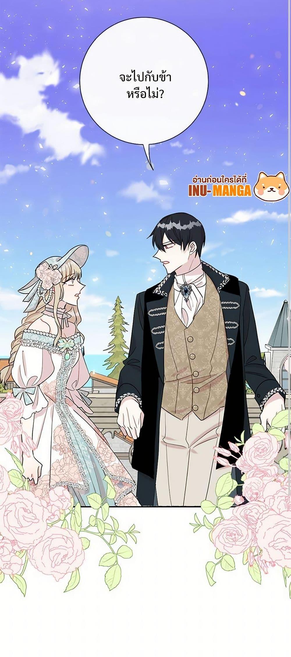 Manga-lc-com อ่านมังงะ อ่านการ์ตูน ออนไลน์ ฟรี Please Don’t Eat Me! ตอนที่ 1 2 3 4 5 6 7 8 9 10 11 12 13 14 ฟรี ไม่มีโฆษณา Manga-lc - อ่าน มังงะ อ่าน การ์ตูน ออนไลน์ อ่านมังงะ ฟรี