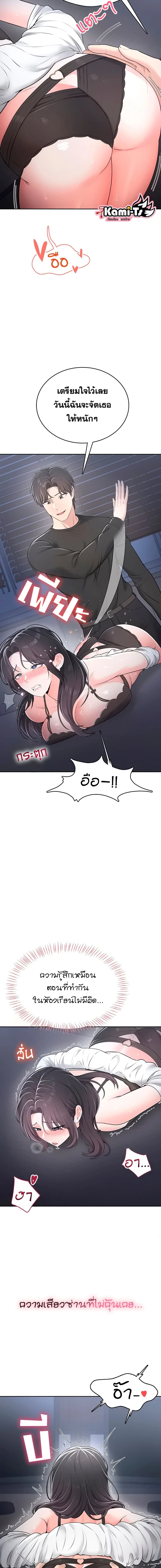 Doujin-Lc- อ่าน โดจิน มังฮวา เกาหลี ญี่ปุ่น จีน แปลไทย Curious Girl ชักอยากรู้แล้วสิ ไอ้เรื่อง X เนี่ย! ตอนที่ 1 2 3 4 5 6 7 8 9 10 11 12 13 14 ฟรี ไม่มีโฆษณา อ่าน โดจิน Manhwa เกาหลี ญี่ปุ่น จีน เรามีครบ คัดมาให้เน้นๆ โดจิน 18+ รับประกันความฟินโดย  Doujin Lc