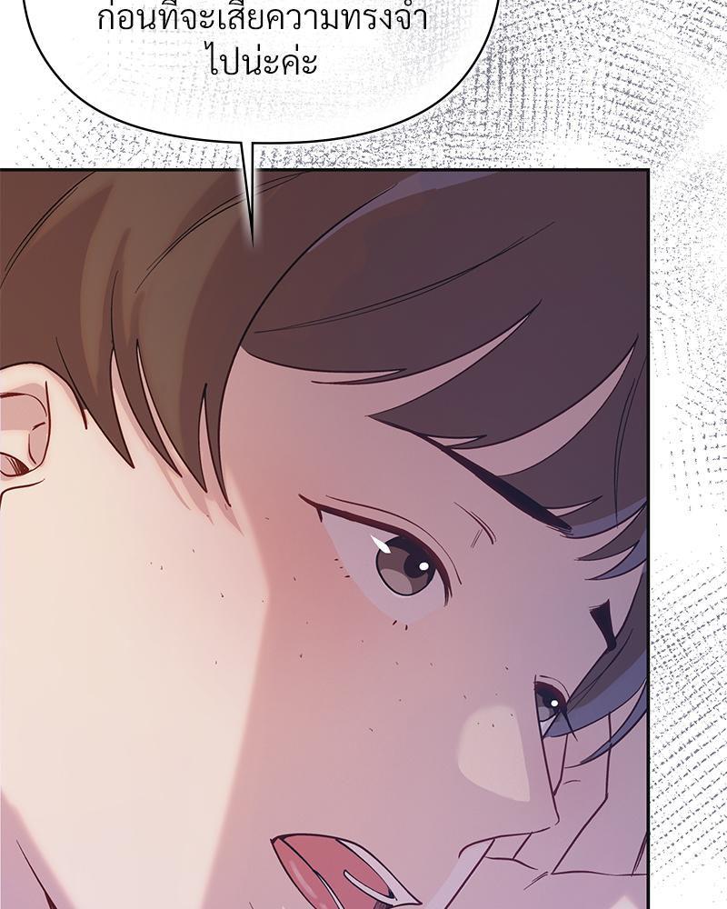 Doujin-Lc- อ่าน โดจิน มังฮวา เกาหลี ญี่ปุ่น จีน แปลไทย ดวงร้าย-ชะตารัก ตอนที่ 1 2 3 4 5 6 7 8 9 10 11 12 13 14 ฟรี ไม่มีโฆษณา อ่าน โดจิน Manhwa เกาหลี ญี่ปุ่น จีน เรามีครบ คัดมาให้เน้นๆ โดจิน 18+ รับประกันความฟินโดย  Doujin Lc