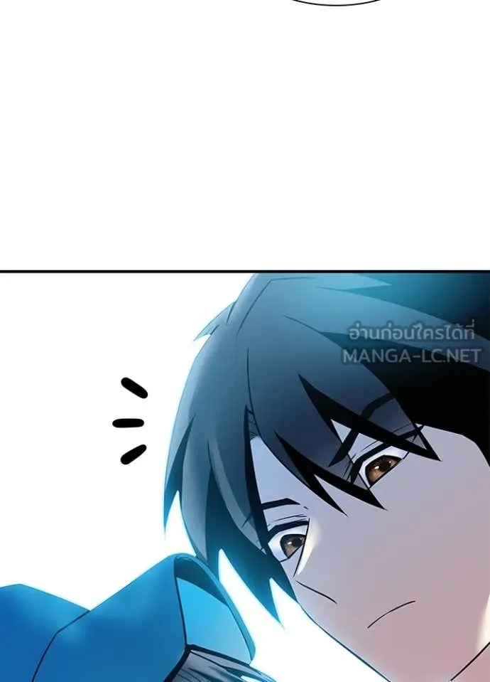 Villain to kill ตอนที่ 185 รูปที่ 132