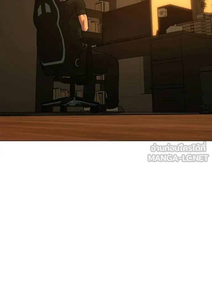 reality ตอนที่ 172 รูปที่ 156