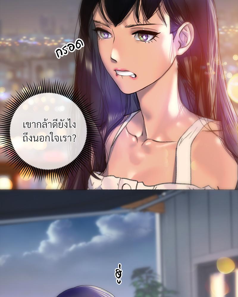 Doujin-Lc- อ่าน โดจิน มังฮวา เกาหลี ญี่ปุ่น จีน แปลไทย เมืองกระหายรัก ตอนที่ 1 2 3 4 5 6 7 8 9 10 11 12 13 14 ฟรี ไม่มีโฆษณา อ่าน โดจิน Manhwa เกาหลี ญี่ปุ่น จีน เรามีครบ คัดมาให้เน้นๆ โดจิน 18+ รับประกันความฟินโดย  Doujin Lc