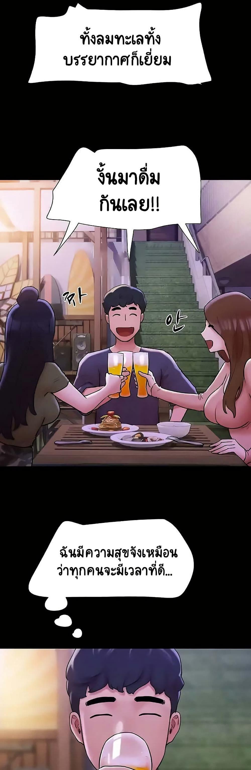 Manga-lc-com อ่านมังงะ อ่านการ์ตูน ออนไลน์ ฟรี Not to Be Missed ตอนที่ 1 2 3 4 5 6 7 8 9 10 11 12 13 14 ฟรี ไม่มีโฆษณา Manga-lc - อ่าน มังงะ อ่าน การ์ตูน ออนไลน์ อ่านมังงะ ฟรี