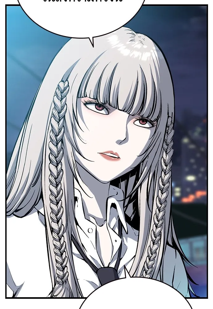 King Game ตอนที่ 20 ทำไมท่าทีตอบรับเป็นงี้ รูปที่ 89