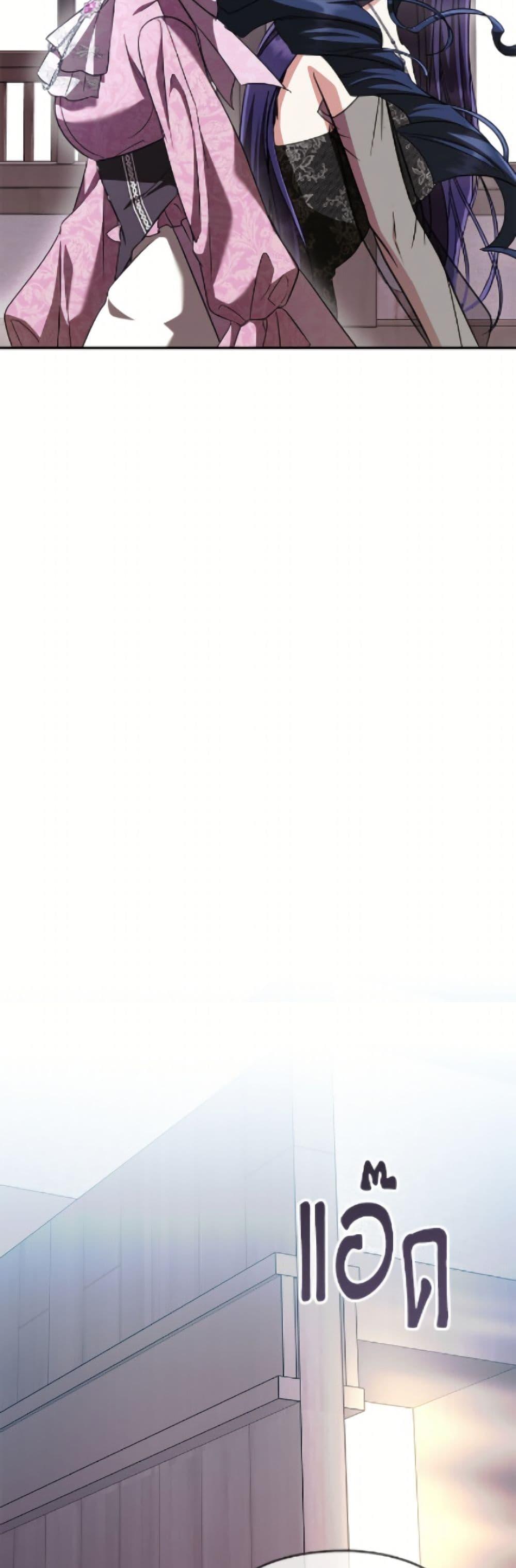 Manga-lc-com อ่านมังงะ อ่านการ์ตูน ออนไลน์ ฟรี I Don’t Want to Work! ตอนที่ 1 2 3 4 5 6 7 8 9 10 11 12 13 14 ฟรี ไม่มีโฆษณา Manga-lc - อ่าน มังงะ อ่าน การ์ตูน ออนไลน์ อ่านมังงะ ฟรี